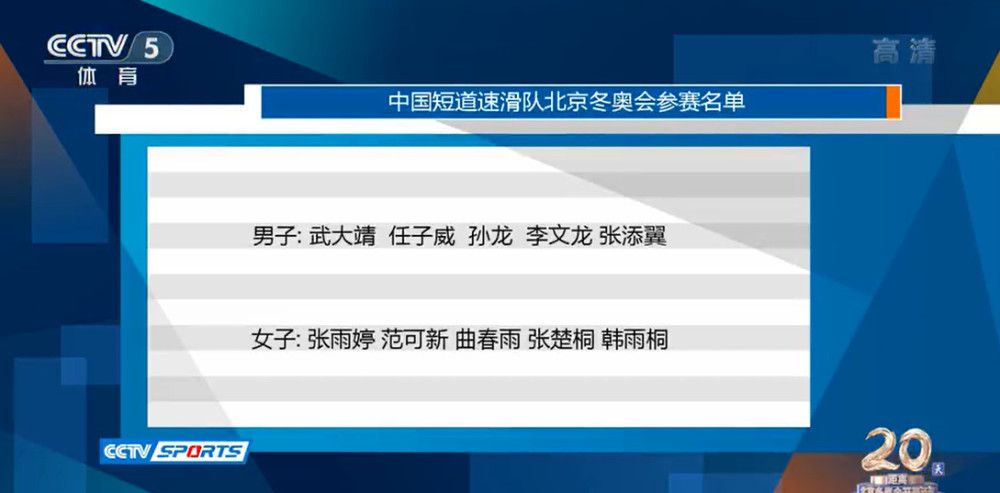 一年一度的夏历春节到临，糊口在东北农村的程家老两口（李保田  赵丽蓉 饰）满心欢乐地期待儿女回家过年。客岁的团聚饭不欢而散，是以母亲加倍盼愿此次能过个兴奋的团聚年。                                  不久，后代们陆续回来：宗子（六小龄童 饰）木讷诚恳，年夜媳妇（丁嘉丽 饰）泼辣刁蛮；干部年夜姐夫（葛优 饰）不走正道，在外弄柳拈花，还强逼老婆堕胎；小儿子（梁天 饰）游手好闲，妄想享乐，只知道伸手要钱